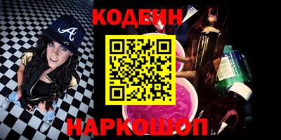 mdma Бугуруслан