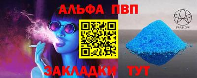 мяу мяу мука Бузулук