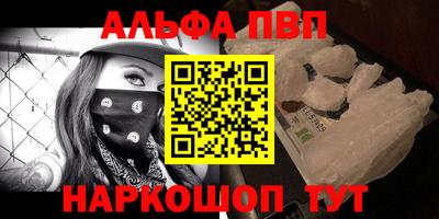 mdma Бугуруслан