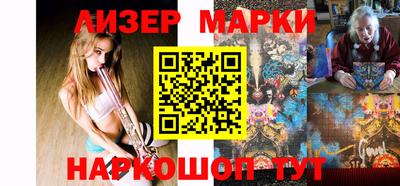 мяу мяу мука Бузулук