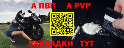мяу мяу мука Бузулук