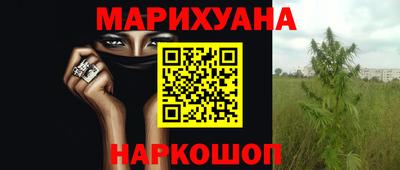 mdma Бугуруслан
