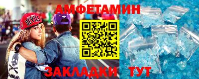 мяу мяу мука Бузулук