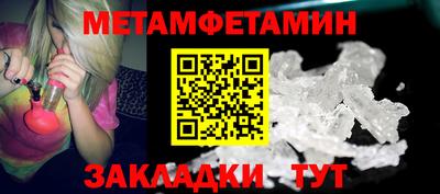 мяу мяу мука Бузулук
