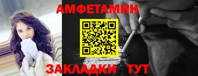 мяу мяу мука Бузулук