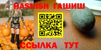 мяу мяу мука Бузулук