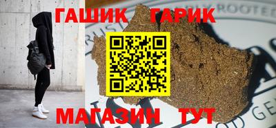 мяу мяу мука Бузулук