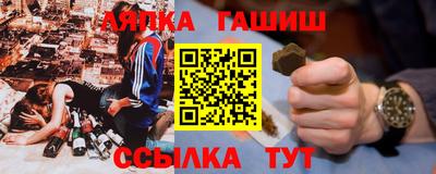 mdma Бугуруслан