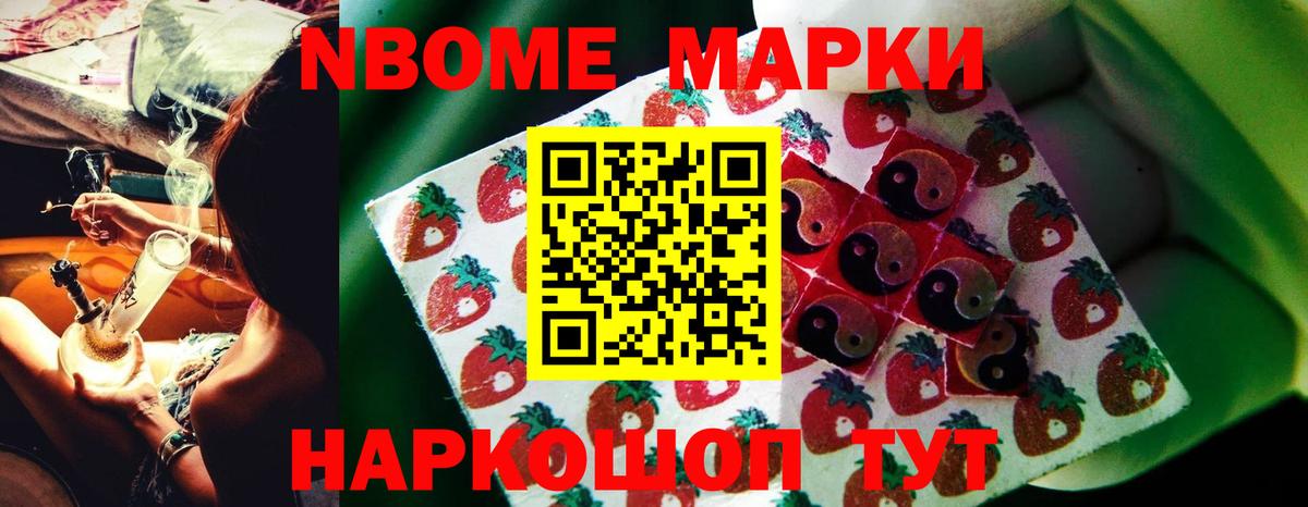 LSD-25 экстази  ЛСД экстази кислота  ЛСД экстази ecstasy  Вход с VPN  ссылка на мегу как зайти  Курчатов 