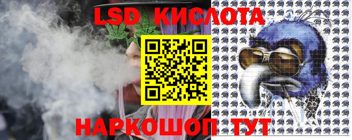 Марки N-bome 1500мкг  Вход с VPN  Марки N-bome  Марки N-bome 1500мкг  Курчатов 
